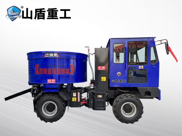四驅(qū)平口攪拌車性能如何對(duì)比